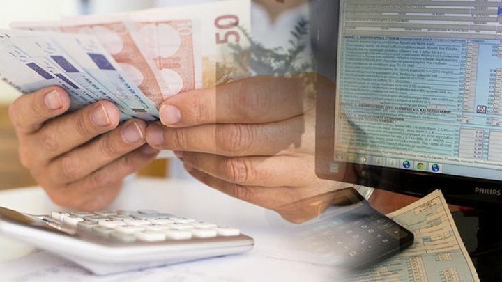 Εκπτώσεις 40% στα πρόστιμα για φοροδιαφυγή
