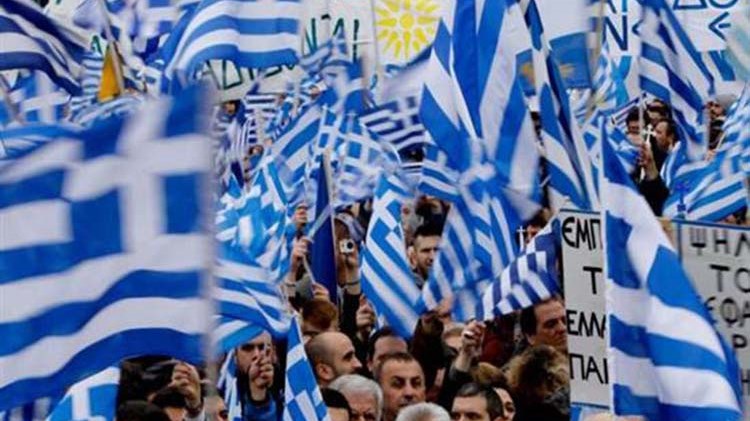 Ποιος τελικά διοργανώνει το συλλαλητήριο για τη Μακεδονία στην Αθήνα- “Κλείδωσε” η ημερομηνία διεξαγωγής- ΒΙΝΤΕΟ