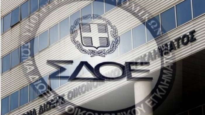 Νέα κόλπα φοροδιαφυγής με «αυτοφωράκηδες» και ΙΚΕ – Πώς δρούσε το κύκλωμα διακίνησης προϊόντων “μαϊμού” που εξάρθρωσε το ΣΔΟΕ