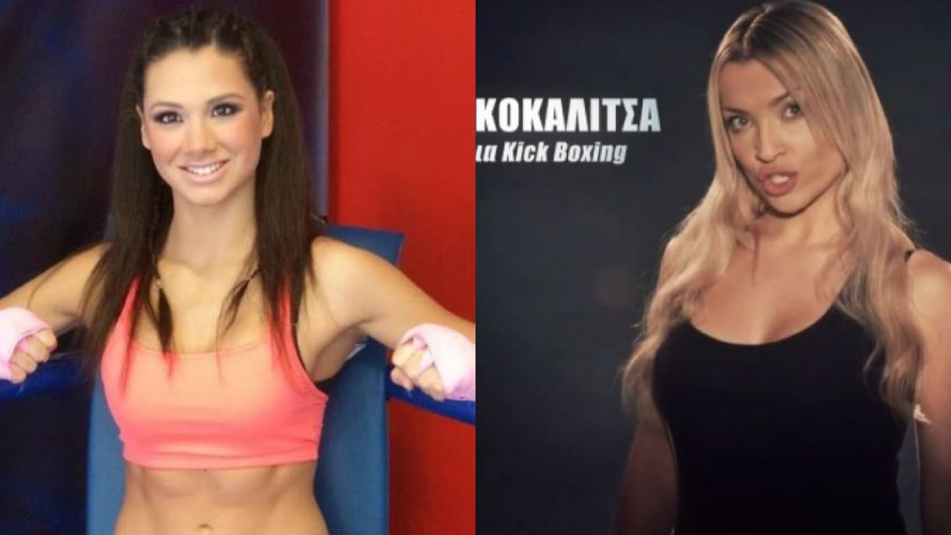 Πραγματική τιτανομαχία… Καλλέργη vs Κοκαλίτσα – ΒΙΝΤΕΟ