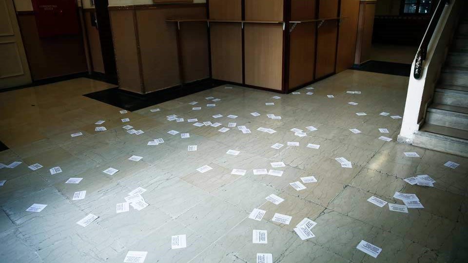 Εισαγγελική παρέμβαση για την εισβολή Ρουβίκωνα στα δικαστήρια της Ευελπίδων