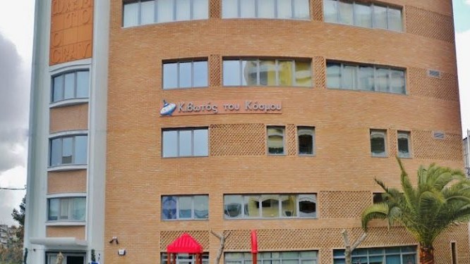 Μέγα θράσος: Αδίστακτοι κουκουλοφόροι έκλεψαν το χρηματοκιβώτιο της “Κιβωτού του Κόσμου”