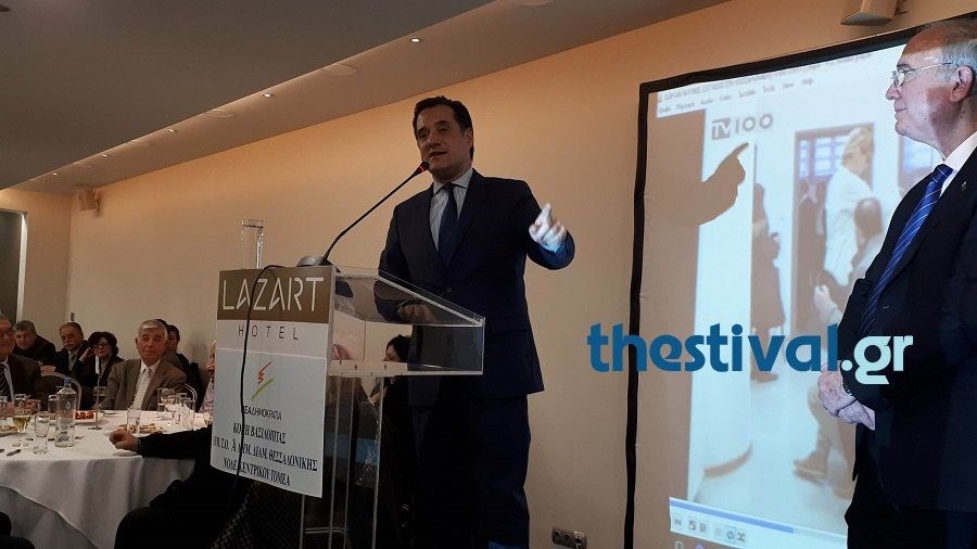 Γεωργιάδης: «Περπάτησε δυο χιλιόμετρα στο χιόνι ο Αλέξης. Από το έπος του ‘40 είχαμε ένα πρωθυπουργό να δείξει τέτοιο ηρωισμό» – ΒΙΝΤΕΟ