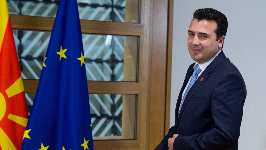 Πυρετός διαβουλεύσεων και στα Σκόπια – Σύσκεψη των πολιτικών αρχηγών για το θέμα της ονομασίας