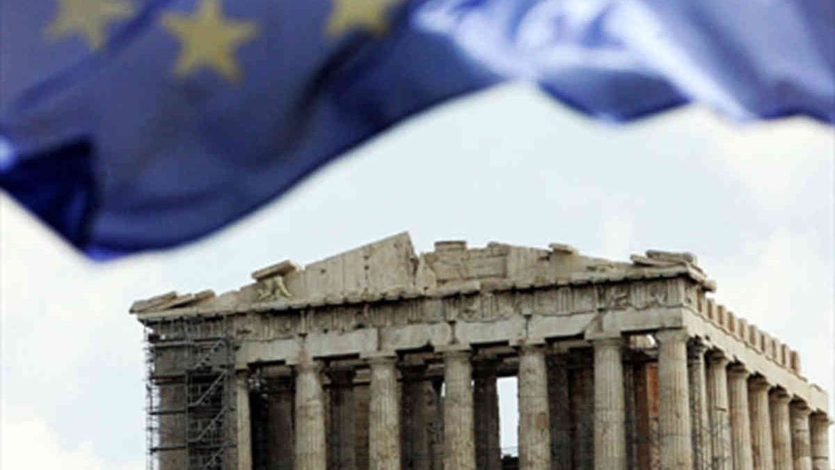 Περιοδικό Panorama: Αναγκαία η ελάφρυνση του ελληνικού χρέους