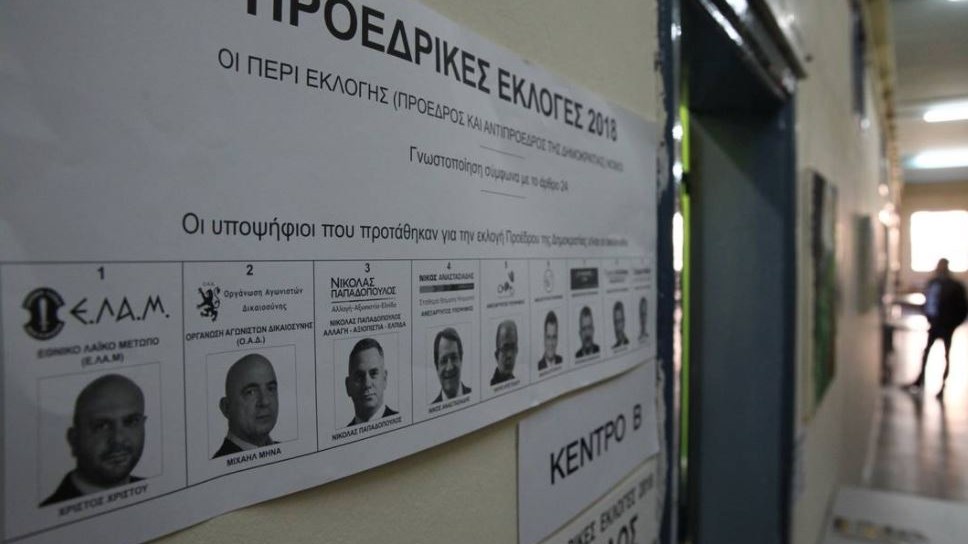 Κυπριακές εκλογές: Τα πρώτα επίσημα αποτελέσματα