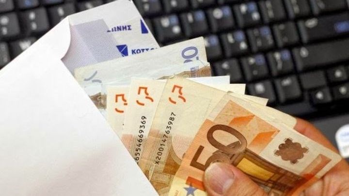 Έγιναν “καπνός” τα λεφτά που έδωσε για να αγοράσει αυτοκίνητο από το διαδίκτυο που… δεν υπήρχε