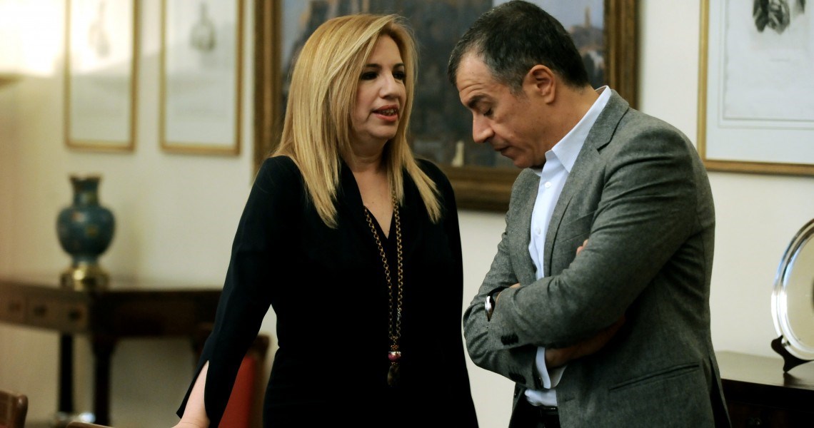«Όχι» από Γεννηματά-Θεοδωράκη σε κυβερνητική συνεργασία με τον ΣΥΡΙΖΑ