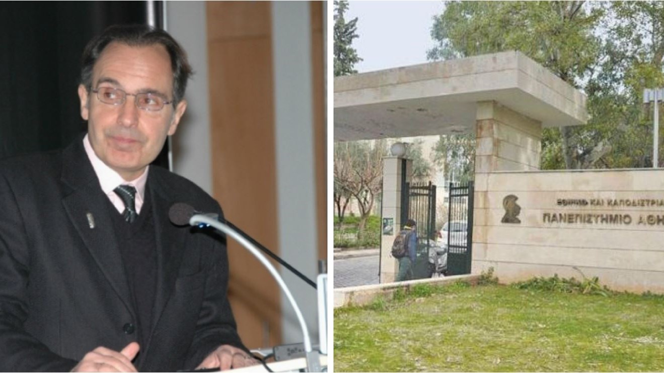 Συγκλονίζουν οι καταγγελίες καθηγητή στον Realfm 97,8 για σεξουαλικές επιθέσεις και μαχαιρώματα στο Καποδιστριακό Πανεπιστήμιο