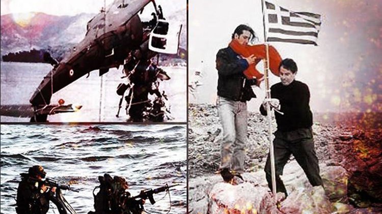 Αφιέρωμα enikos.gr: Ίμια, 22 χρόνια μετά. Το παρασκήνιο που οδήγησε μια ανάσα πριν από τον πόλεμο