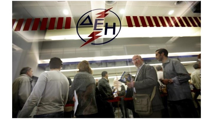 Τα νέα εισοδηματικά όρια και τα κριτήρια για το Κοινωνικό Οικιακό Τιμολόγιο