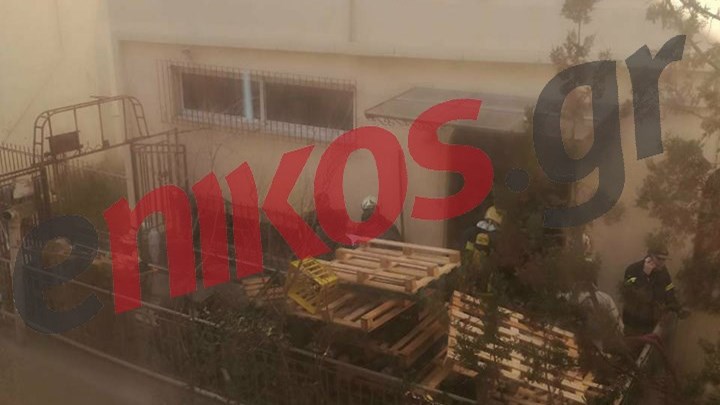 Κατασβέστηκε η φωτιά στο Πνευματικό Κέντρο της Μητρόπολης Νίκαιας