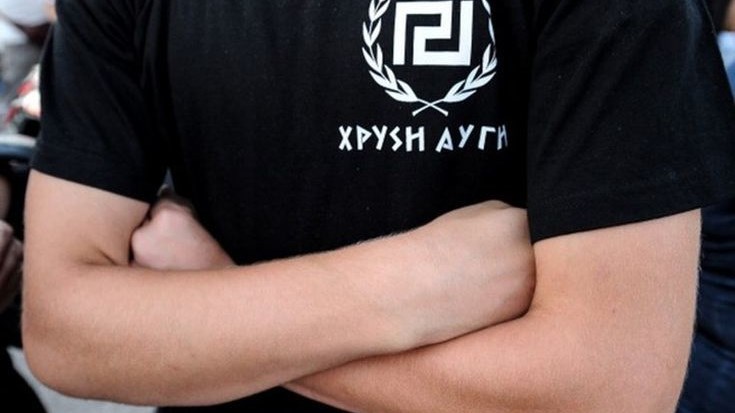 Ματαιώθηκε η εκδήλωση της Χρυσής Αυγής στη Χίο