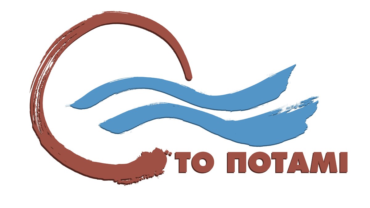 Ποτάμι: “Κάποιοι θέλουν μόνο σκιές” στην υπόθεση Novartis