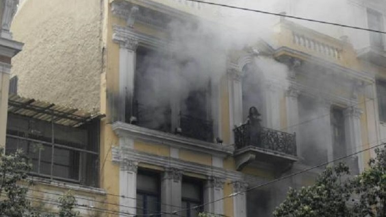 Οικονομική δικαίωση μετά από 8 χρόνια για τα θύματα της Marfin