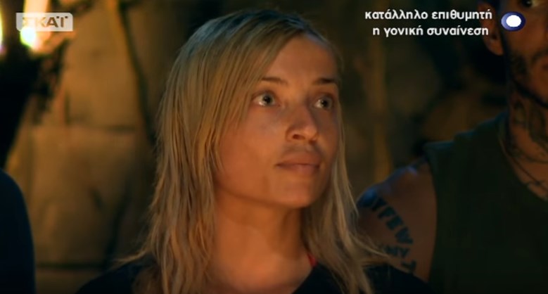 Survivor: Δείτε την αποχώρηση της Αγγελικής Κοκαλίτσα – ΒΙΝΤΕΟ