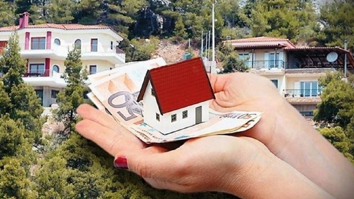 Αυτές είναι οι πέντε αλλαγές στα αυθαίρετα