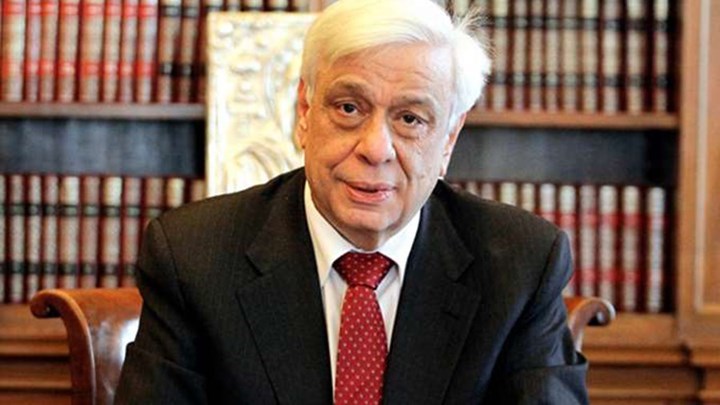 Αυστηρό μήνυμα Παυλόπουλου στην Τουρκία: Η συνθήκη της Λωζάννης ούτε αναθεωρείται ούτε επικαιροποιείται