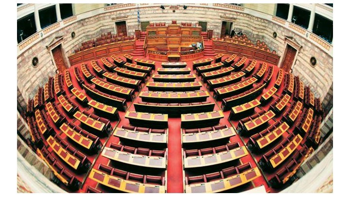 Το Γραφείο Προϋπολογισμού της Βουλής προειδοποιεί: Υπαρκτός ο κίνδυνος δημοσιονομικού παραστρατήματος