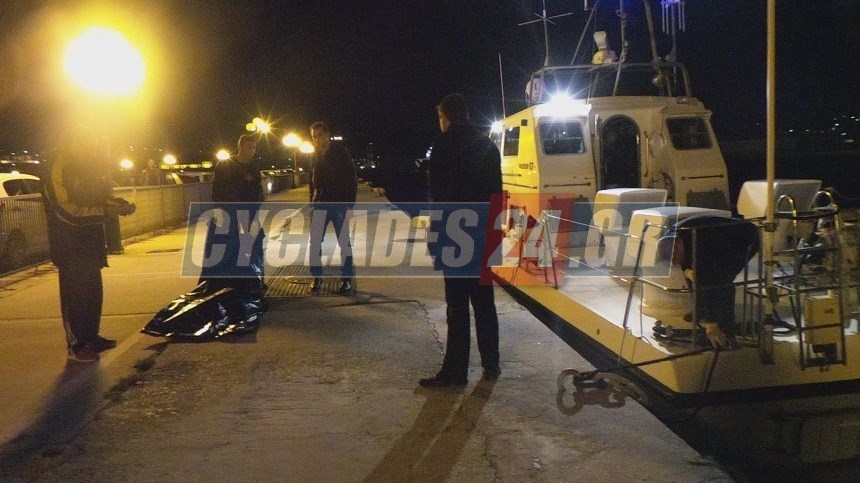 Αυτή είναι η ταυτότητα του σεσημασμένου κακοποιού που έκανε βουτιά θανάτου από το Blue Star Naxos