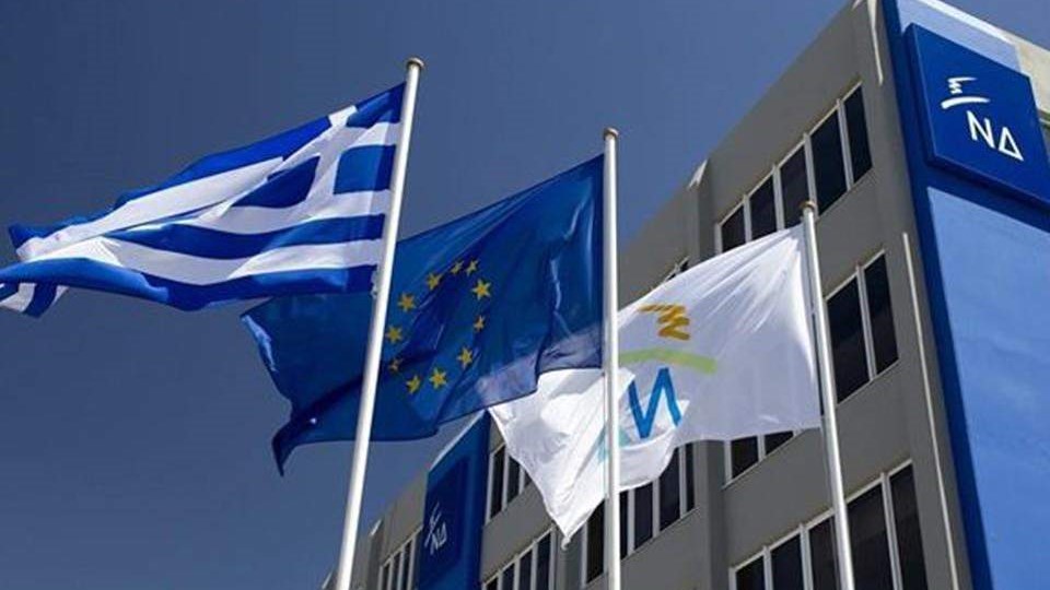 ΝΔ: Ένας στους δυο φορολογούμενους χρωστά στο Δημόσιο- Έρχονται 130 χιλιάδες πλειστηριασμοί ακινήτων