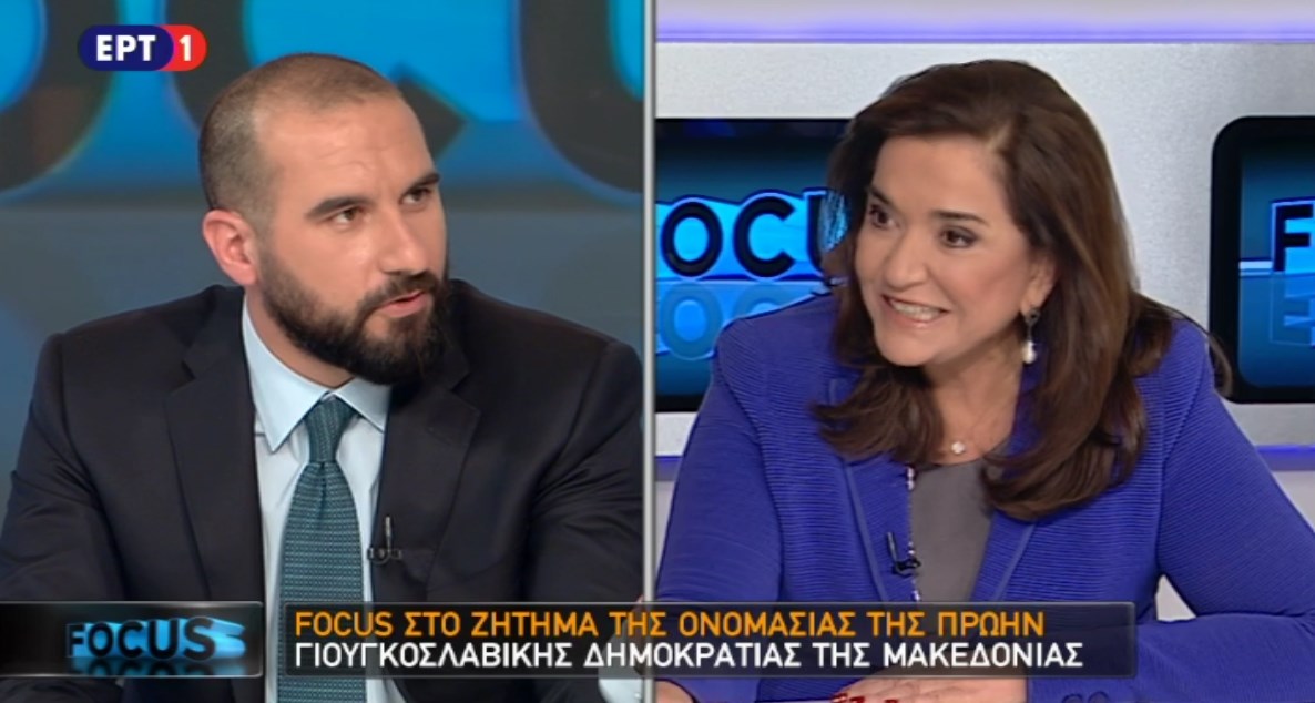 Debate Τζανακόπουλου – Ντόρας: Σύγκρουση για Σκοπιανό, Καμμένο, Άδωνι, συλλαλητήριο, Ρουβίκωνα – ΒΙΝΤΕΟ