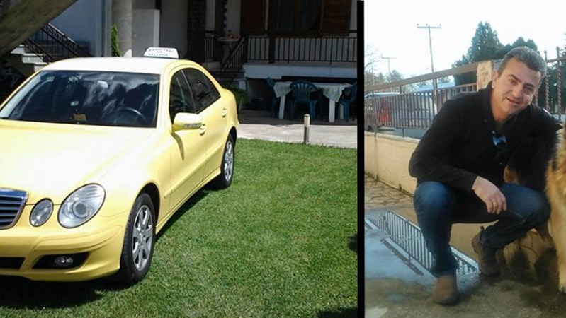 Στο σκαμνί ο killer αστυνομικός για τη στυγερή δολοφονία του ταξιτζή στην Κοζάνη