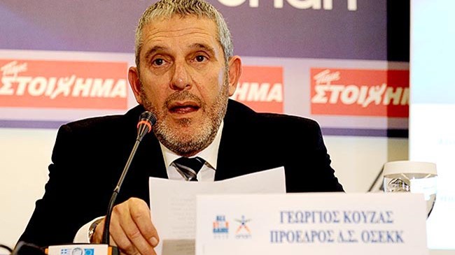 Θρήνος στο ελληνικό μπάσκετ: Έφυγε από τη ζωή ο επί σειρά ετών πρόεδρος της ΟΣΕΚΑ Γιώργος Κούζας