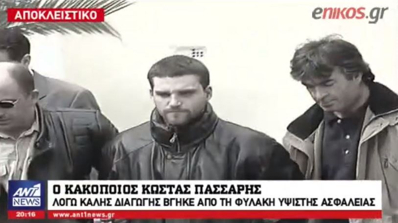 Έτσι είναι σήμερα ο Κώστας Πάσσαρης – Η στροφή του προς τον Θεό και οι μετάνοιες για κάθε δολοφονία – ΒΙΝΤΕΟ