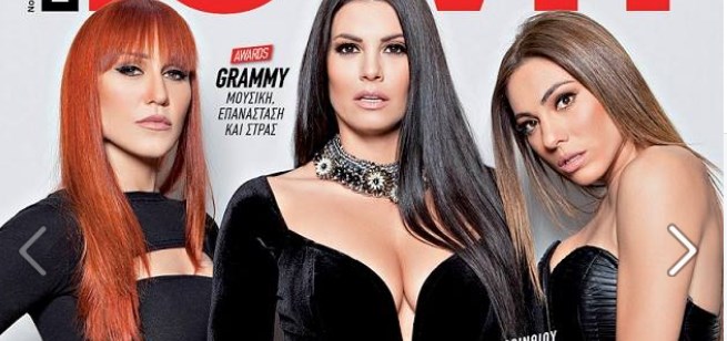 Έξαλλη η Πηνελόπη Αναστασοπούλου: «Δεν γουστάρω να λέτε βλακείες…» – ΒΙΝΤΕΟ