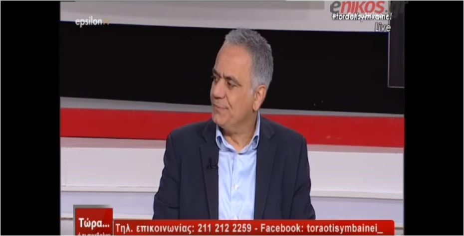 Σκουρλέτης: Ο Δημήτρης Καμμένος είναι ένα… προβληματάκι- ΒΙΝΤΕΟ
