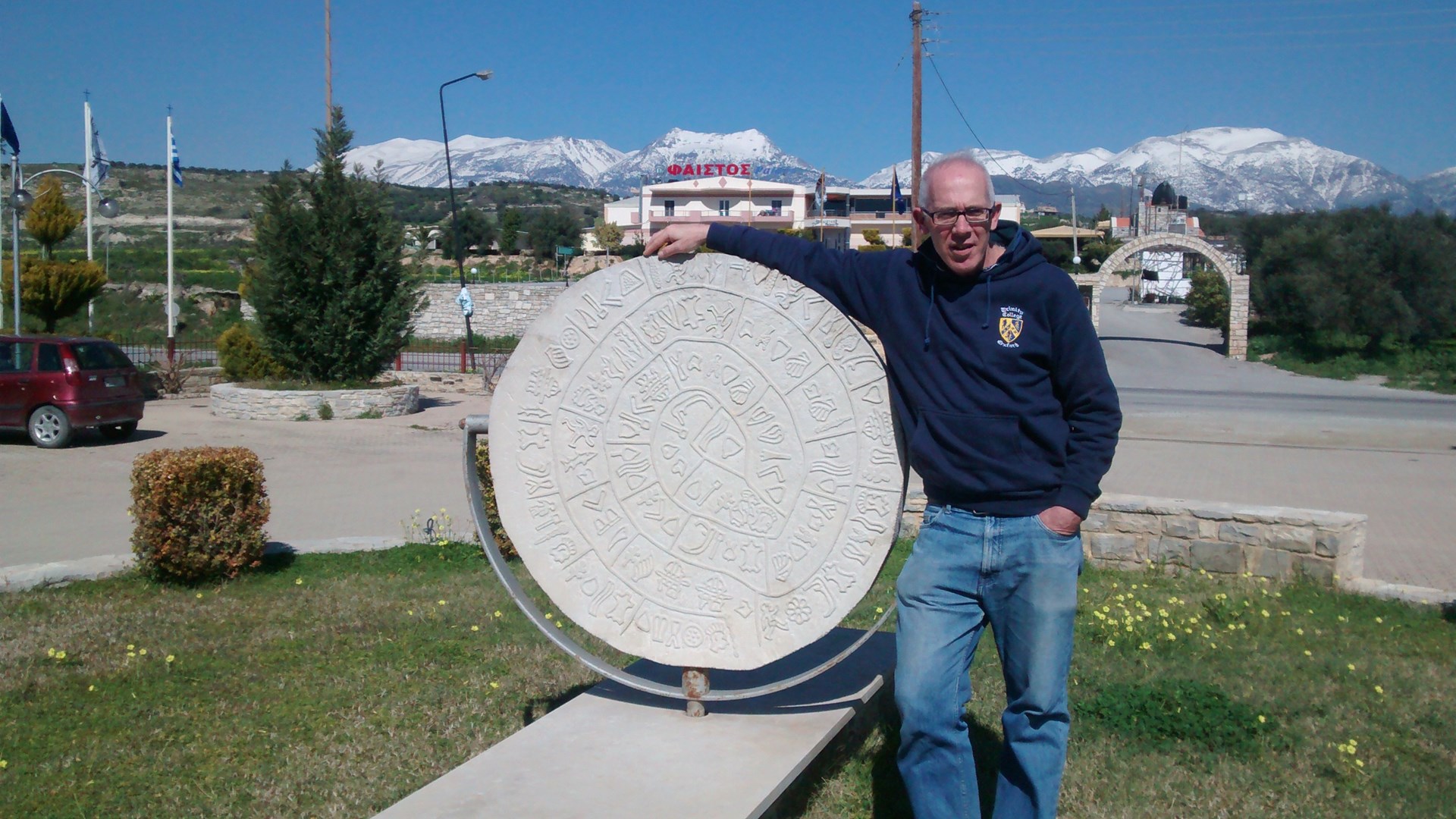 Ο Δίσκος της Φαιστού αποκαλύπτει σιγά-σιγά τα μυστικά του