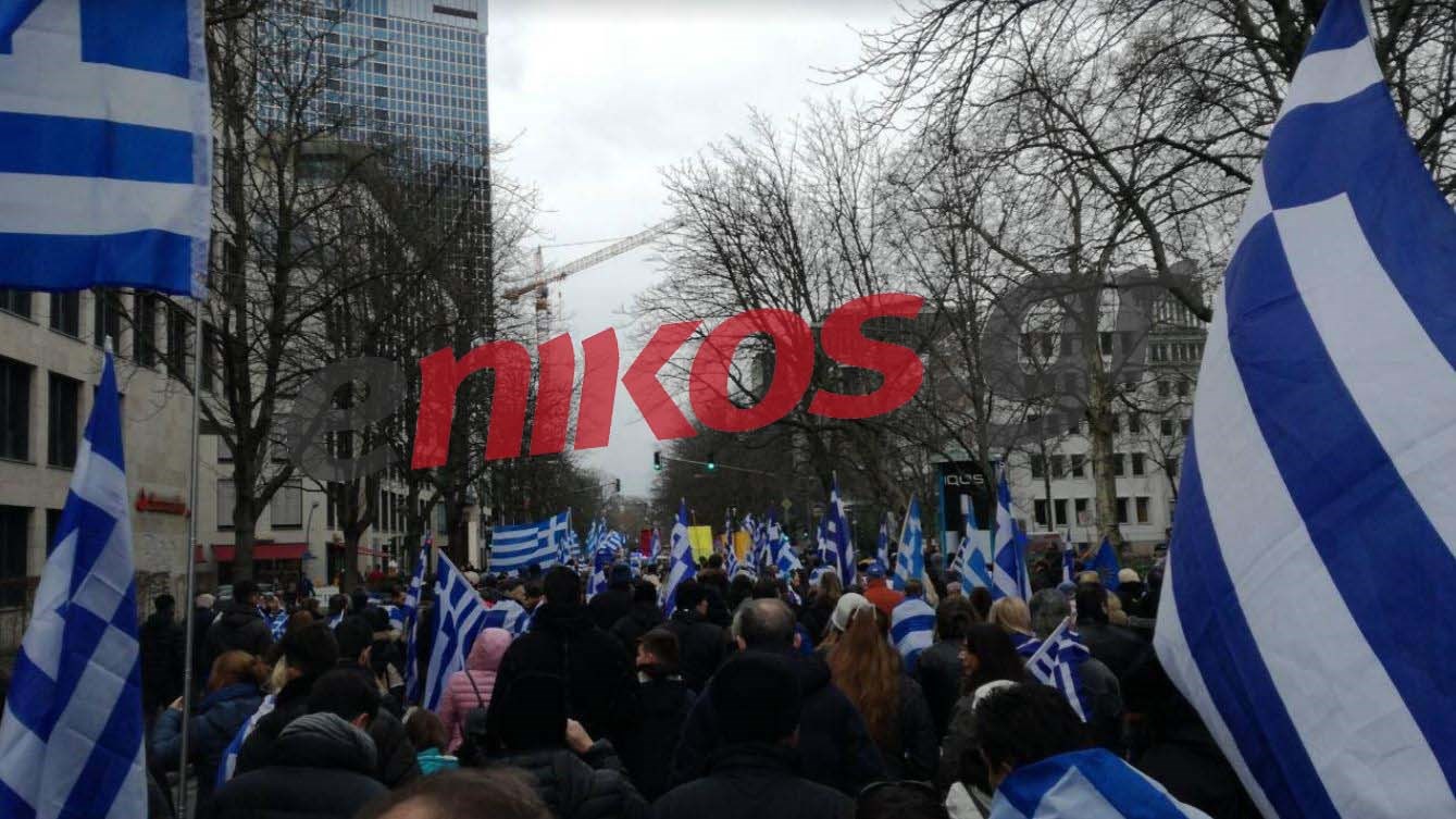 Νέες εικόνες από το συλλαλητήριο για τη Μακεδονία στη Φρανκφούρτη – ΦΩΤΟ αναγνώστη