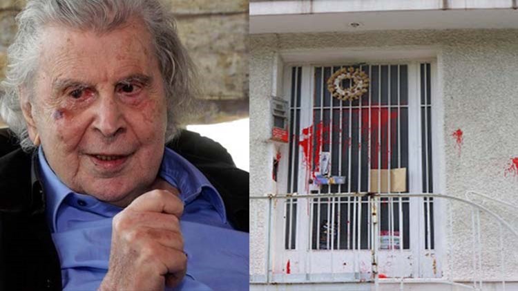 Θύελλα αντιδράσεων για την επίθεση αντιεξουσιαστών στο σπίτι του Μίκη Θεοδωράκη – “Είμαι ήρεμος και έτοιμος” απαντά ο ίδιος – ΦΩΤΟ