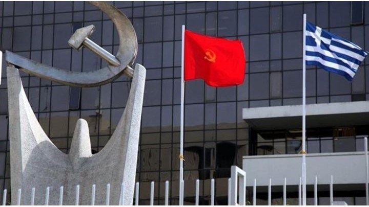 Το ΚΚΕ για την επίθεση με μπογιές στο σπίτι του Μίκη Θεοδωράκη