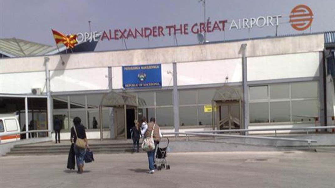 Αποκάλυψη στον realfm 97,8: Τον Κοτζιά θα μεταφέρει η πρώτη ελληνική πτήση στα Σκόπια, όταν αλλάξει όνομα το αεροδρόμιό τους