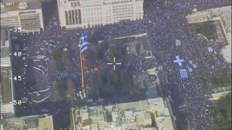 Αυτά είναι τα εντυπωσιακά εναέρια πλάνα από το συλλαλητήριο της Αθήνας που δημοσίευσε η ΕΛ.ΑΣ – ΒΙΝΤΕΟ