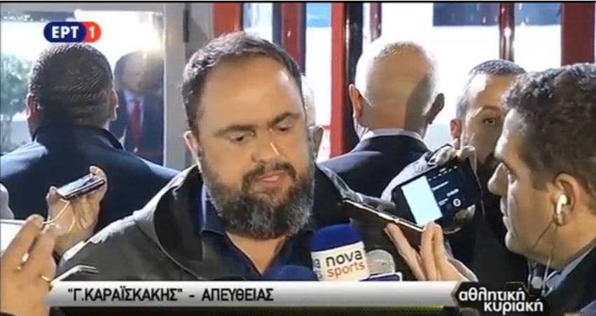 Μαρινάκης: Δεχόμαστε πόλεμο – ΒΙΝΤΕΟ