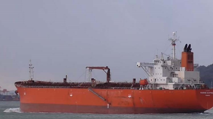 Αγνοείται δεξαμενόπλοιο με 22 άτομα πλήρωμα στον Κόλπο της Γουινέας