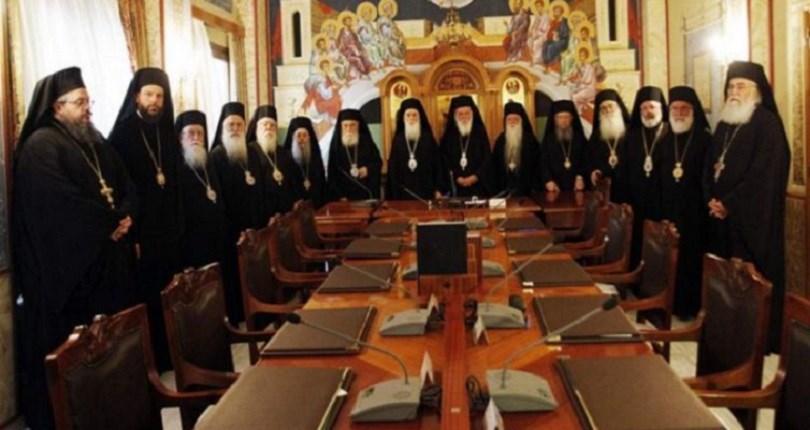Ιερά Σύνοδος: Έκτακτη συνεδρίαση για την αποτίμηση της παρουσίας της Εκκλησίας στο συλλαλητήριο