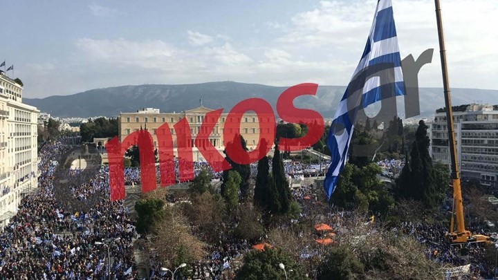 Παρέμβαση από τα Σκόπια για το συλλαλητήριο της Αθήνας – Τι δήλωσε ο αντιπρόεδρος της ΠΓΔΜ