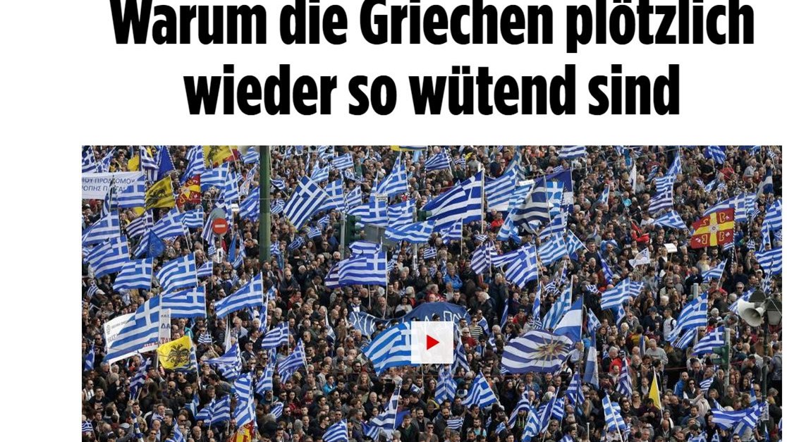 Bild για το συλλαλητήριο της Αθήνας: Οι Έλληνες είναι θυμωμένοι – Και σωστά