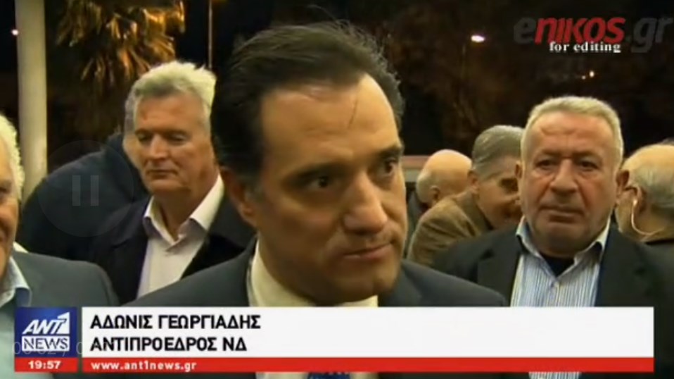 Άδωνις για Novartis: Τα όρια της γελοιότητας έχουν πλέον ξεπεραστεί – ΒΙΝΤΕΟ