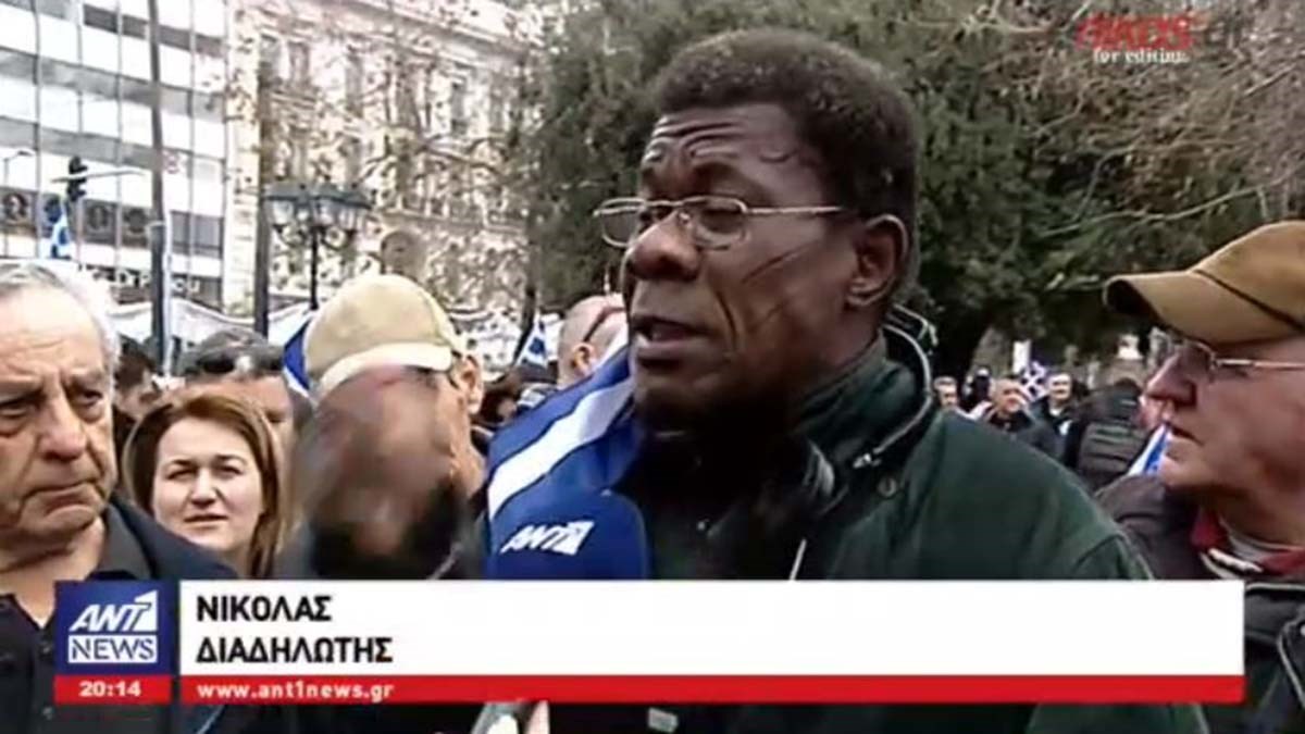 Τα πρόσωπα που έκλεψαν την παράσταση στο συλλαλητήριο της Αθήνας – Ο Νικόλας από τη Νιγηρία – ΒΙΝΤΕΟ