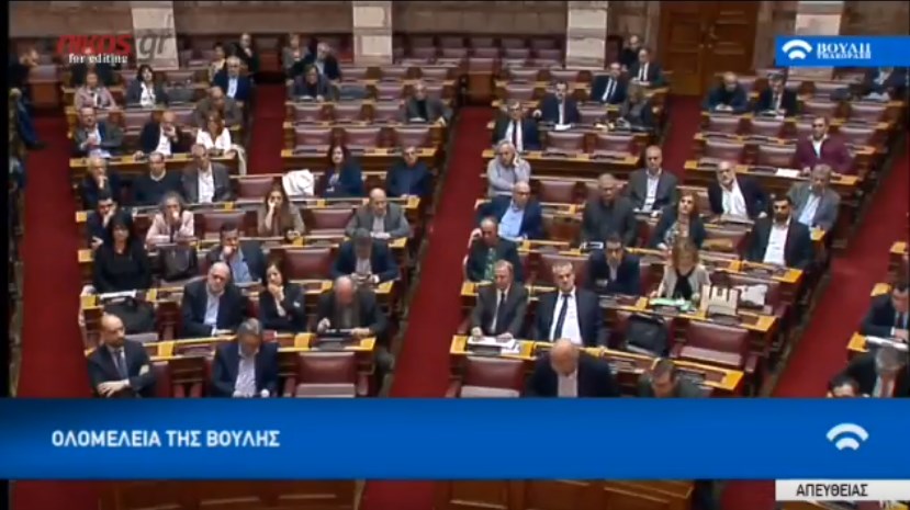 Στην Ολομέλεια της Βουλής η δικογραφία για την υπόθεση της Novartis – ΒΙΝΤΕΟ