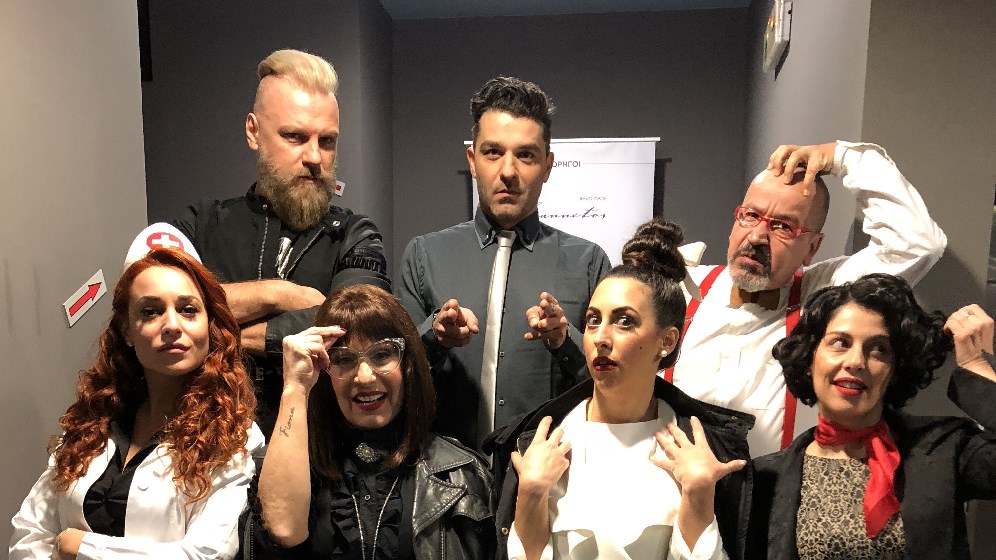 Κλαίγοντας από τα γέλια στο «Toc Toc»