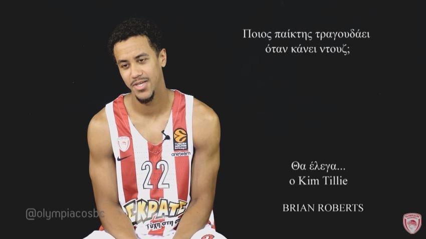 Επικό ΒΙΝΤΕΟ: Αυτός είναι ο παίκτης του Ολυμπιακού που τραγουδάει στο ντους