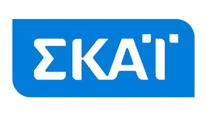 Ποια εκπομπή του ΣΚΑΪ “έριξε αυλαία”;