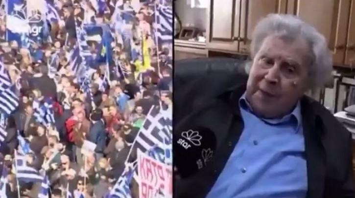 Μίκης Θεοδωράκης: Πώς να δεχτούν πως ένας παλιός κομμουνιστής είναι τόσο πατριώτης;