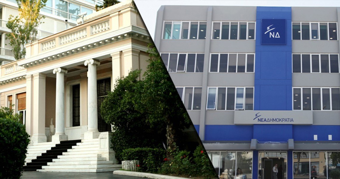 Επίθεση με έξι ερωτήματα της ΝΔ κατά της κυβέρνησης για την υπόθεση Novartis